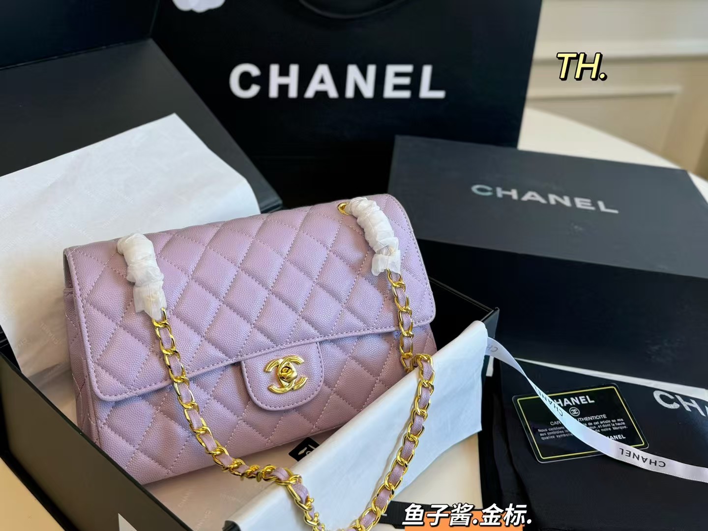 Chanel P145 size 25 15 CF Bag