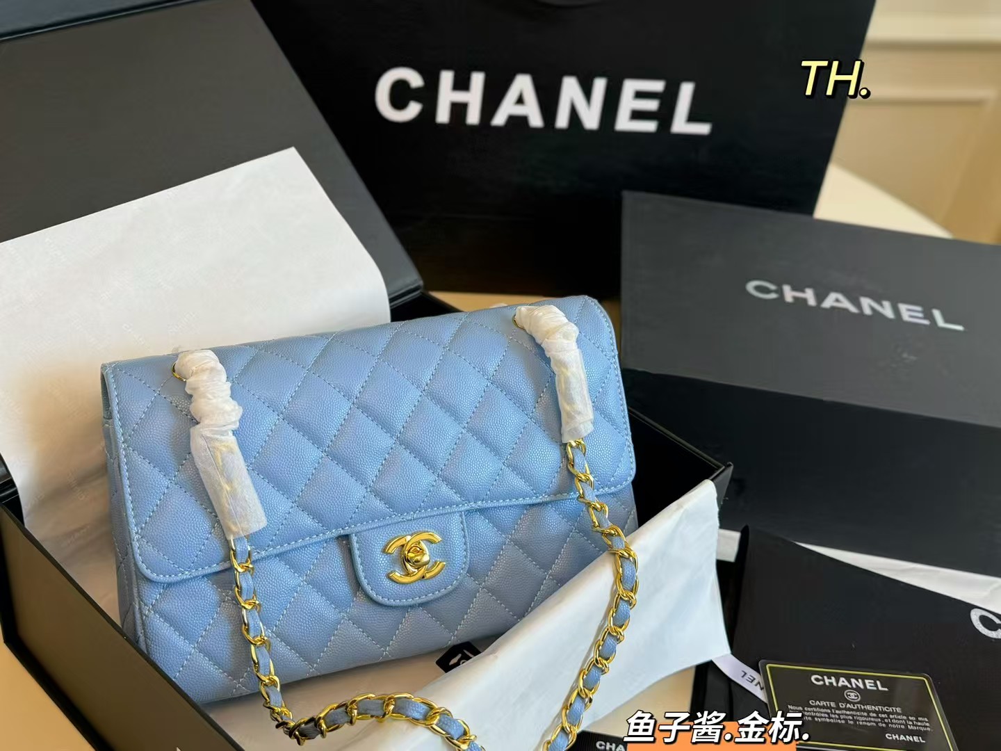 Chanel P145 size 25 15 CF Bag