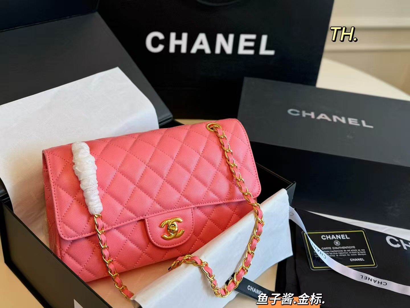 Chanel P145 size 25 15 CF Bag