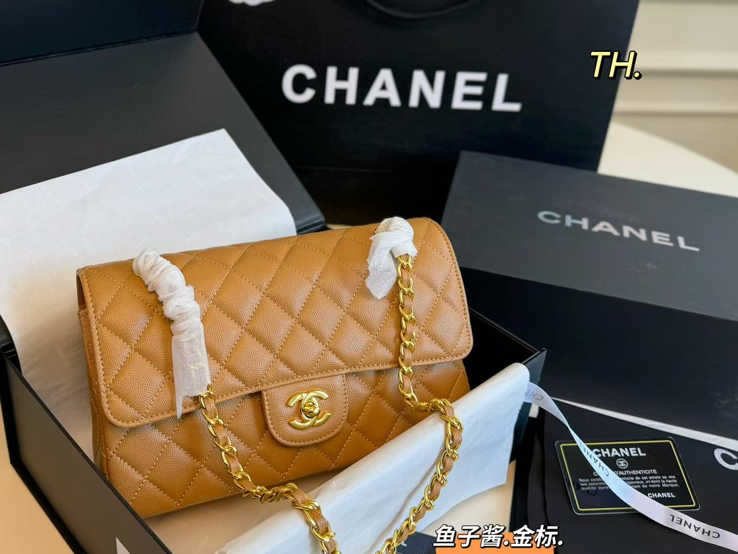 Chanel P145 size 25 15 CF Bag