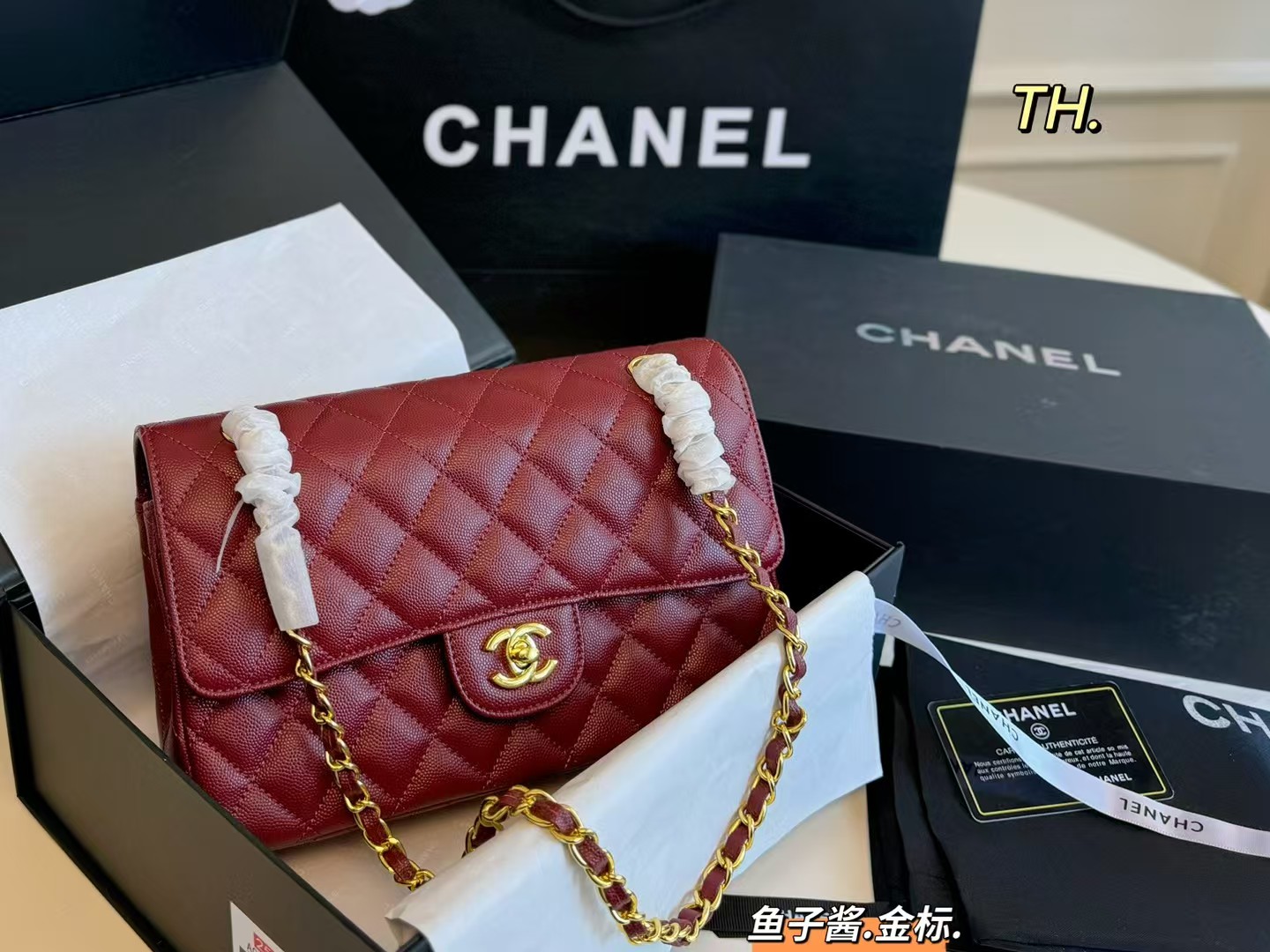 Chanel P145 size 25 15 CF Bag