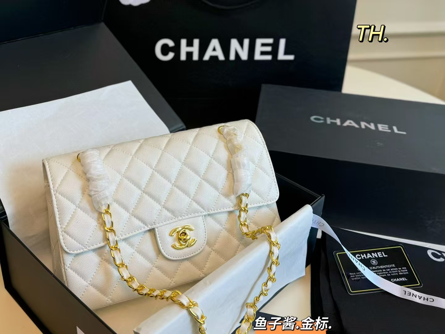 Chanel P145 size 25 15 CF Bag