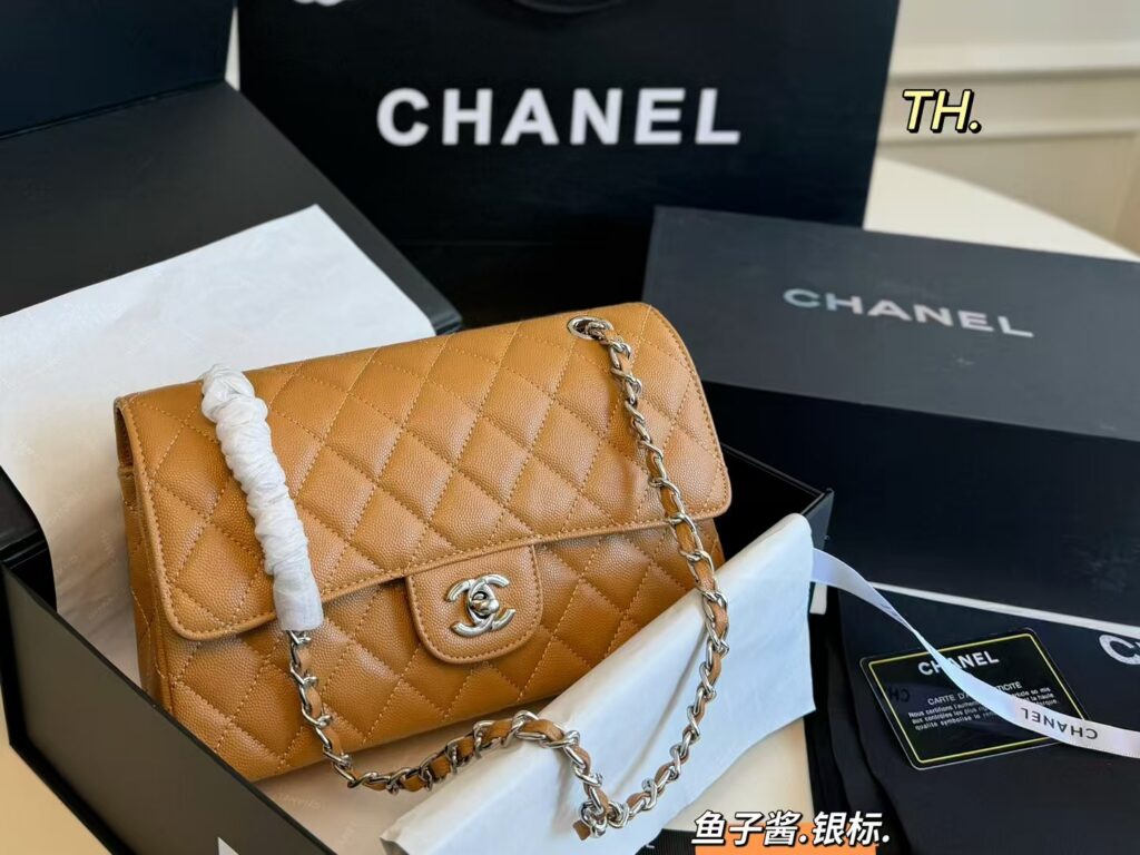 Chanel Cf Bag editorial product context 2