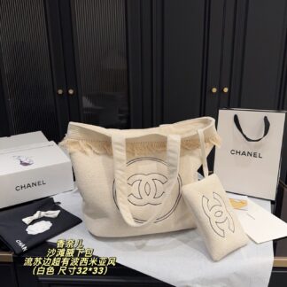 Chanel 32 33 Bag