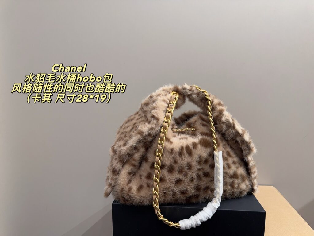 Chanel Jennie Bucket Bag editorial product context 3