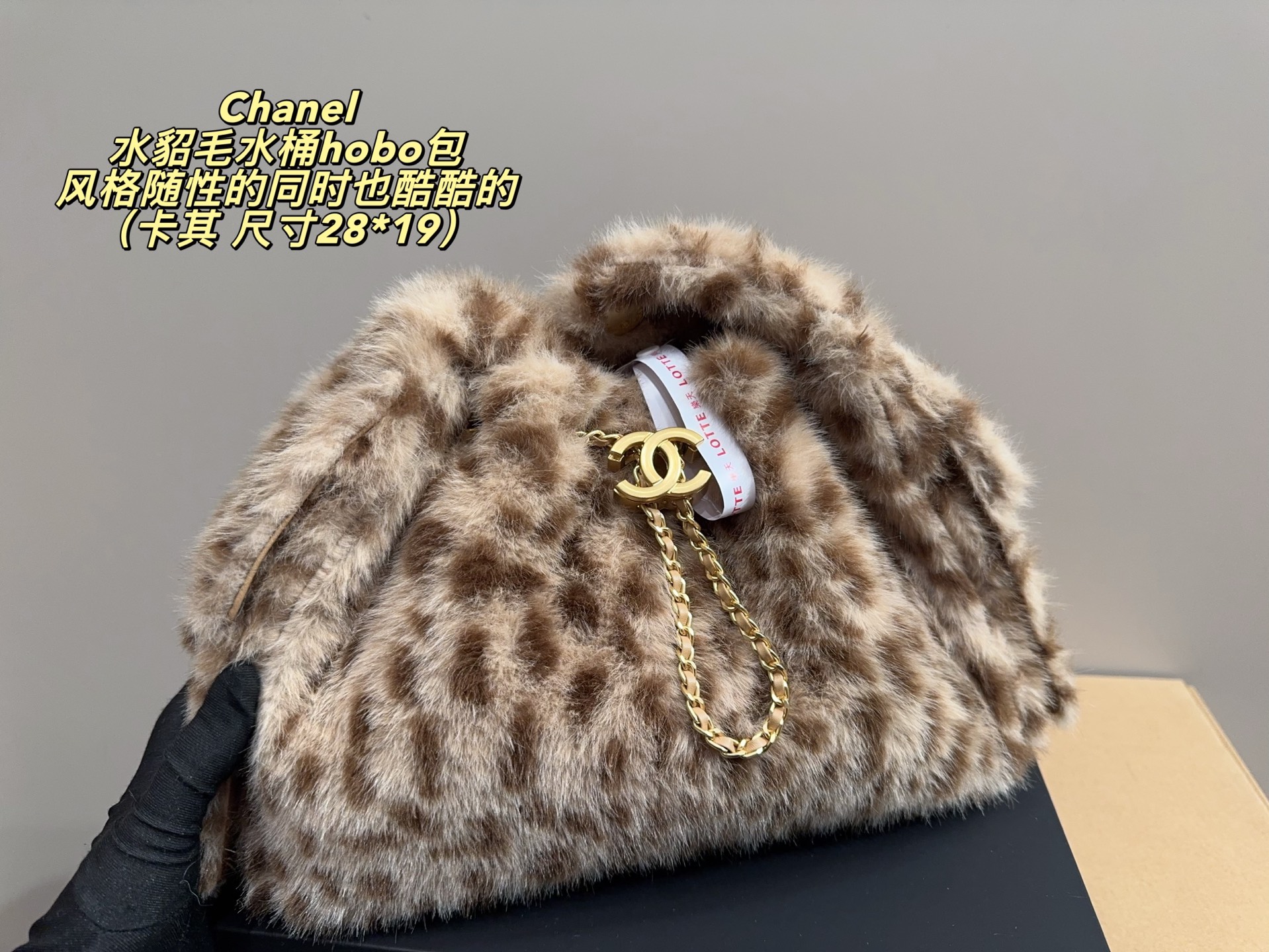 Chanel P205 28 19 hobo Jennie Bucket Bag