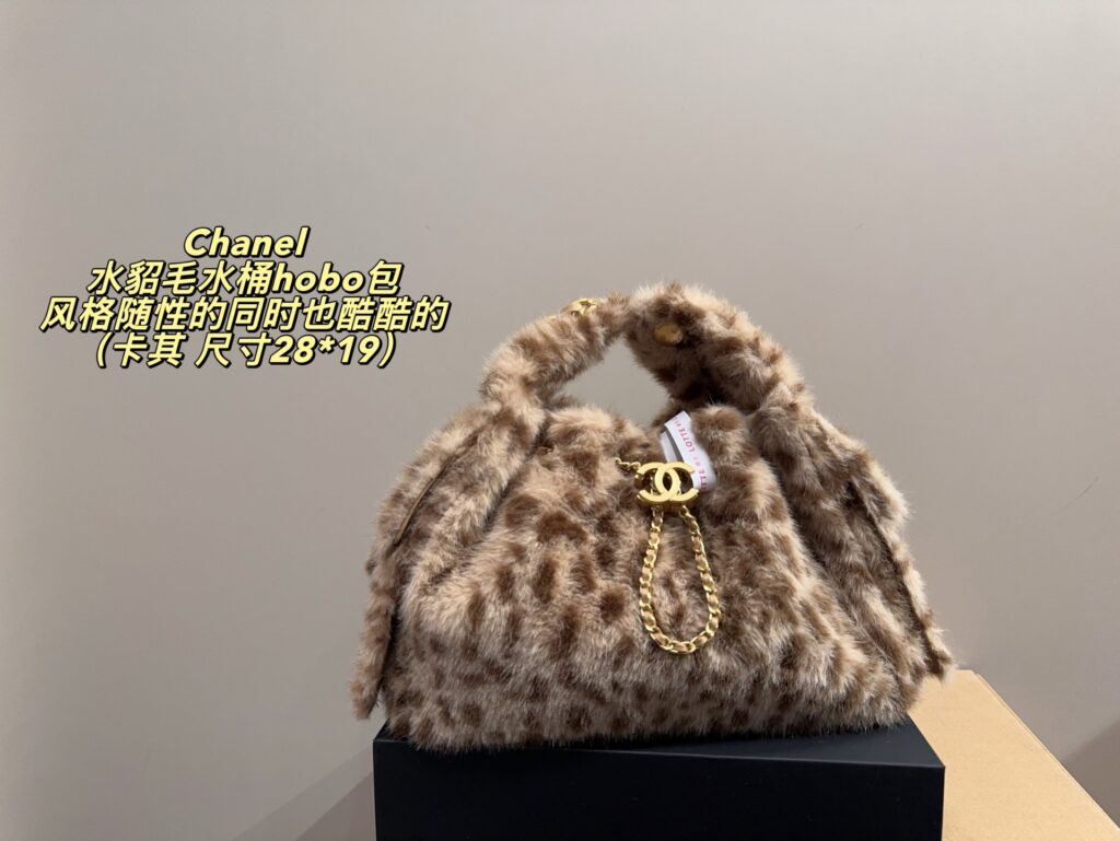 Chanel Jennie Bucket Bag editorial product context 2