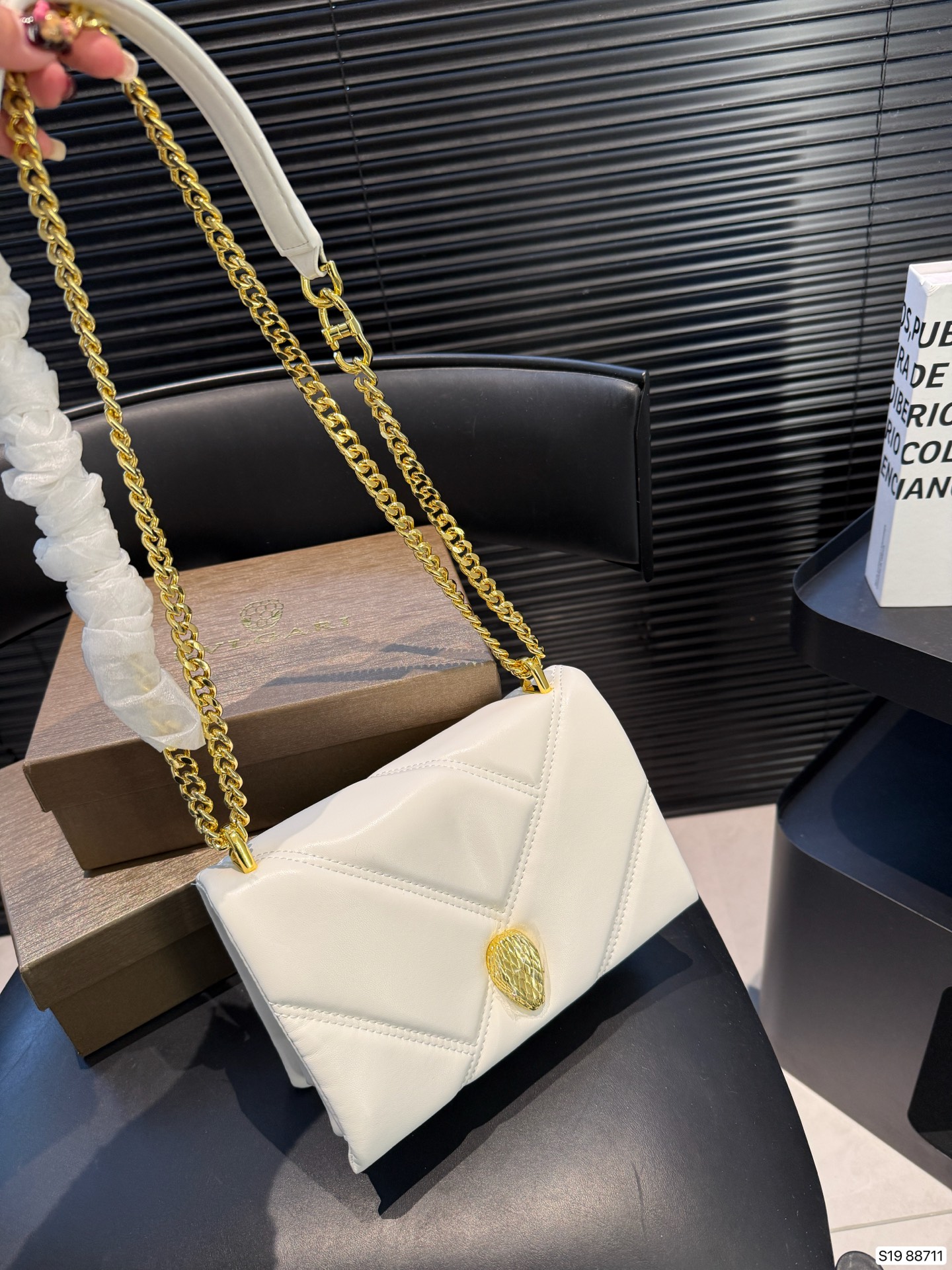 Kurt Geiger Shoulder Bag