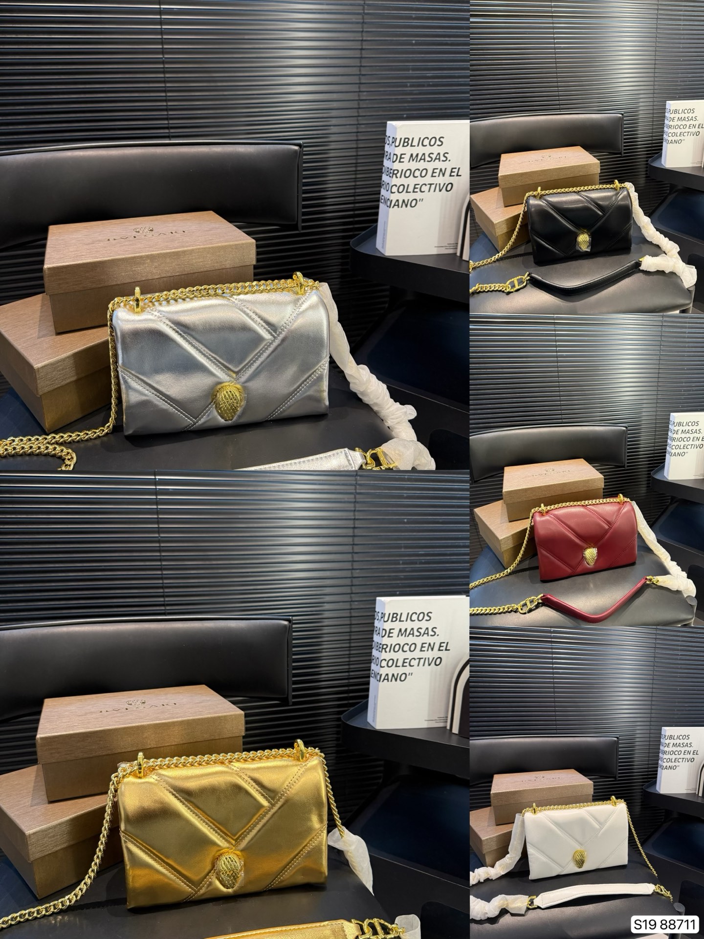 Luxury Bag #M7MQ