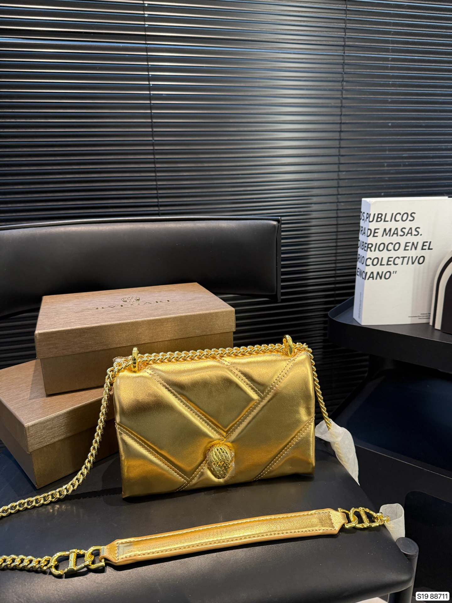 Luxury Bag #M7MQ