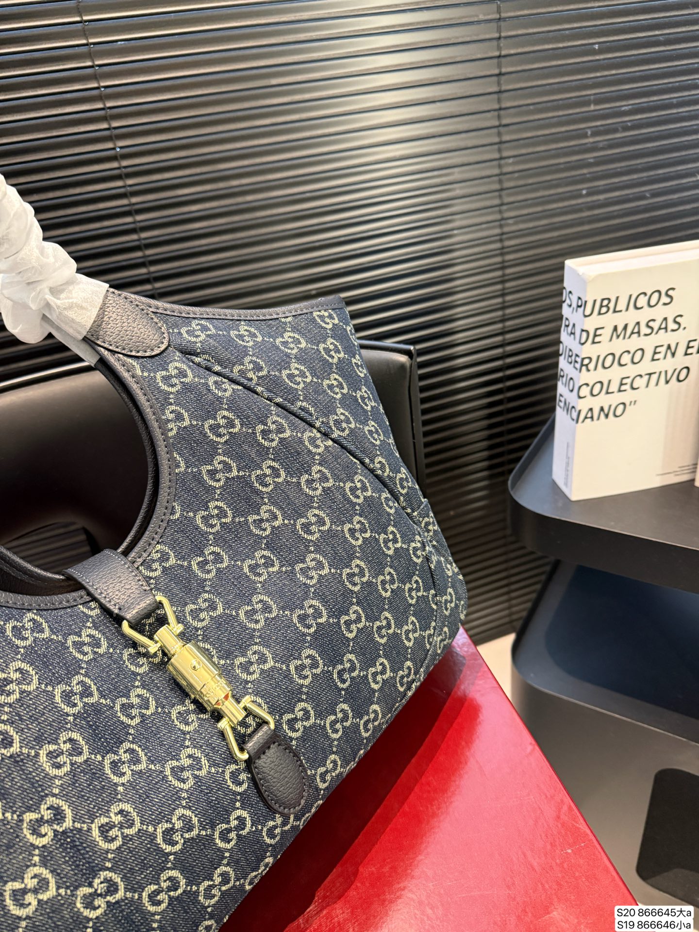 Luxury Bag #QAP5