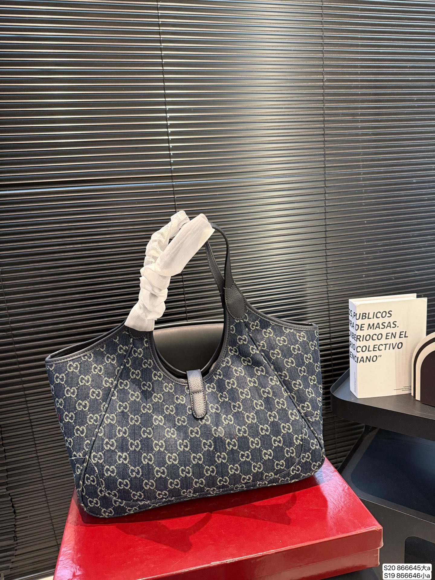 Luxury Bag #QAP5