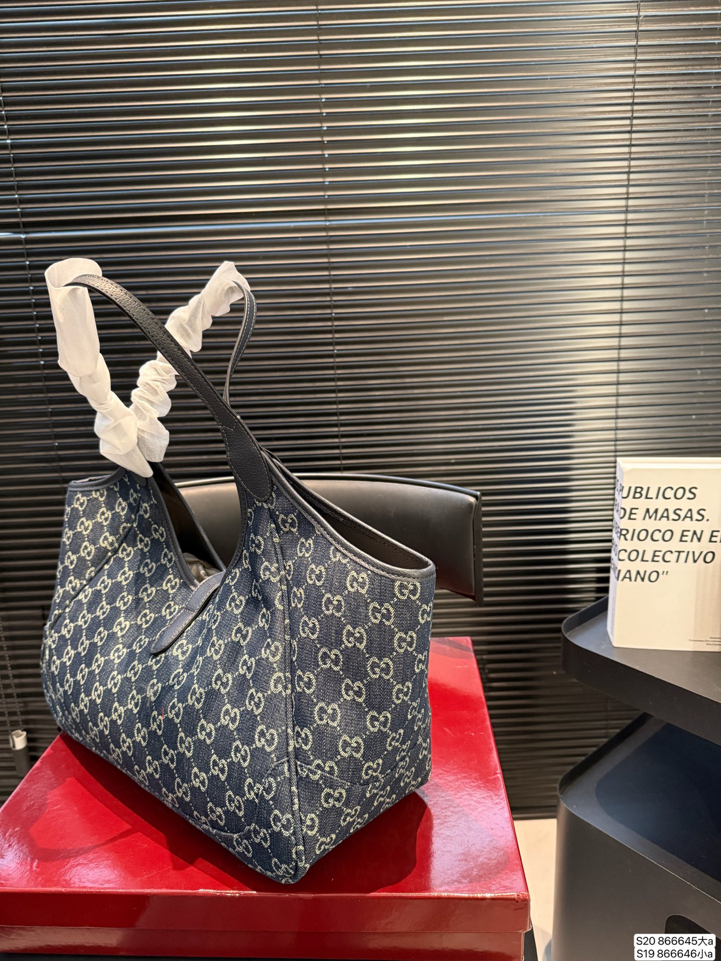 Luxury Bag #QAP5