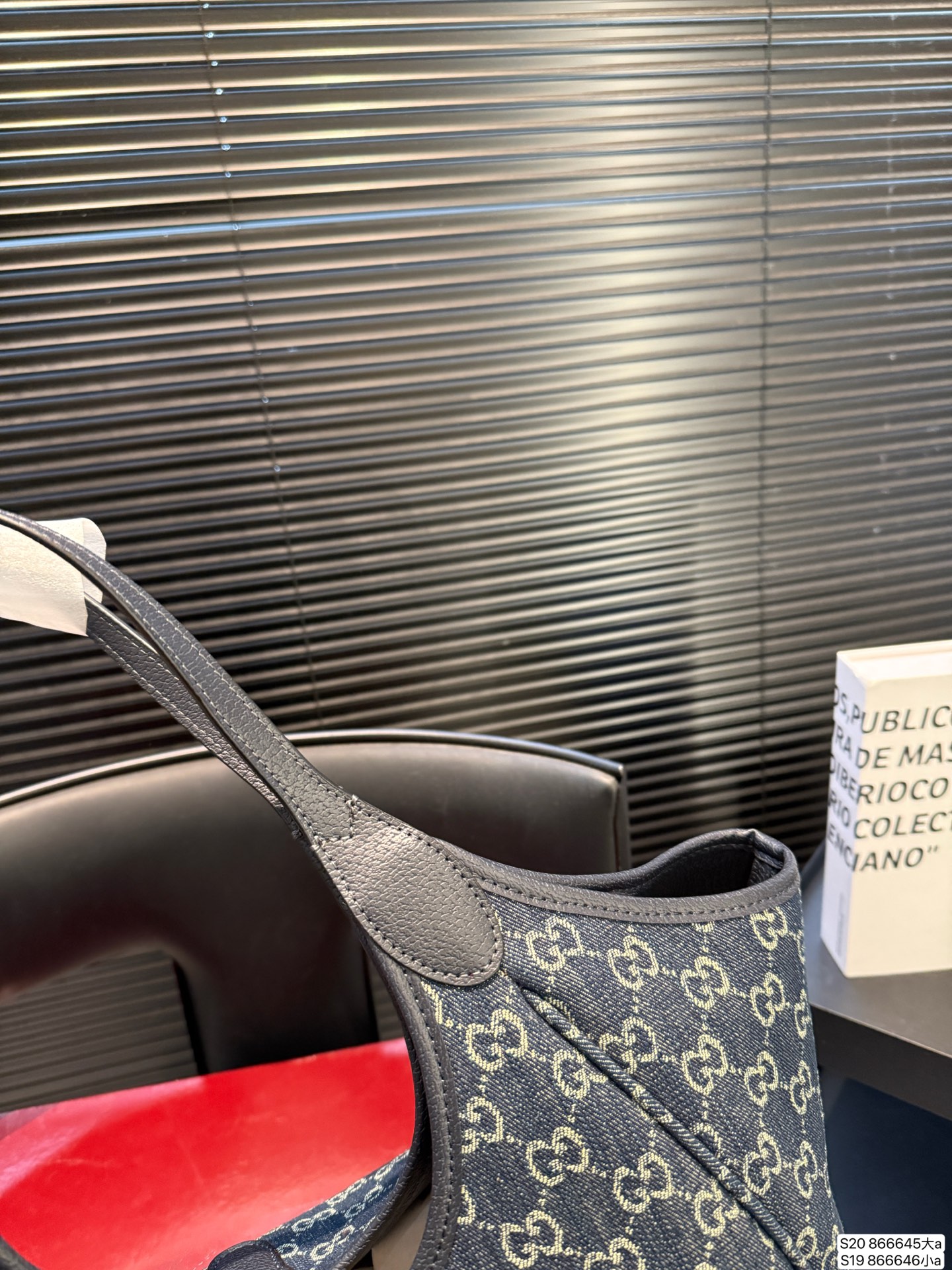 Luxury Bag #QAP5