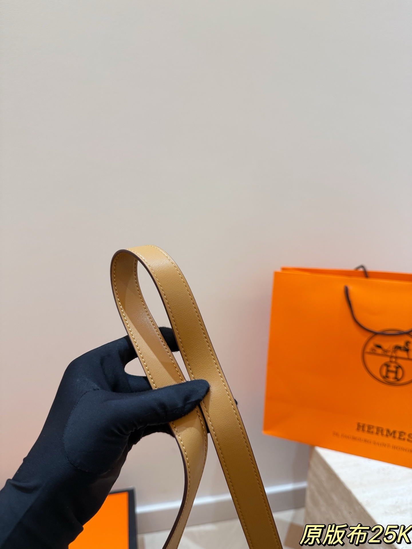 Luxury Bag #NUB3