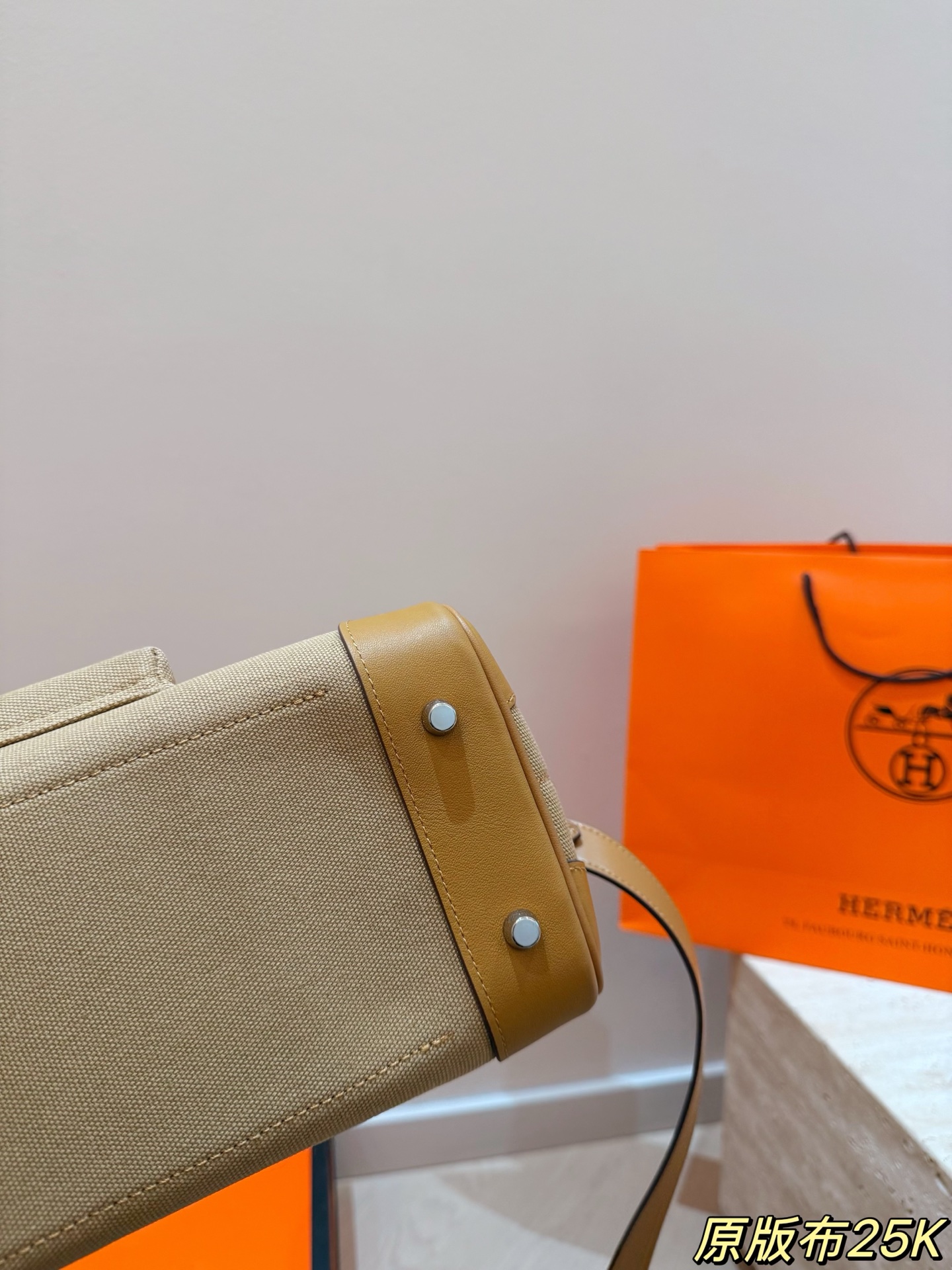 Luxury Bag #NUB3