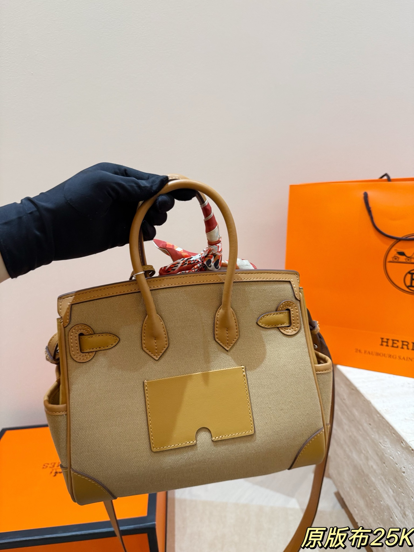 Luxury Bag #NUB3
