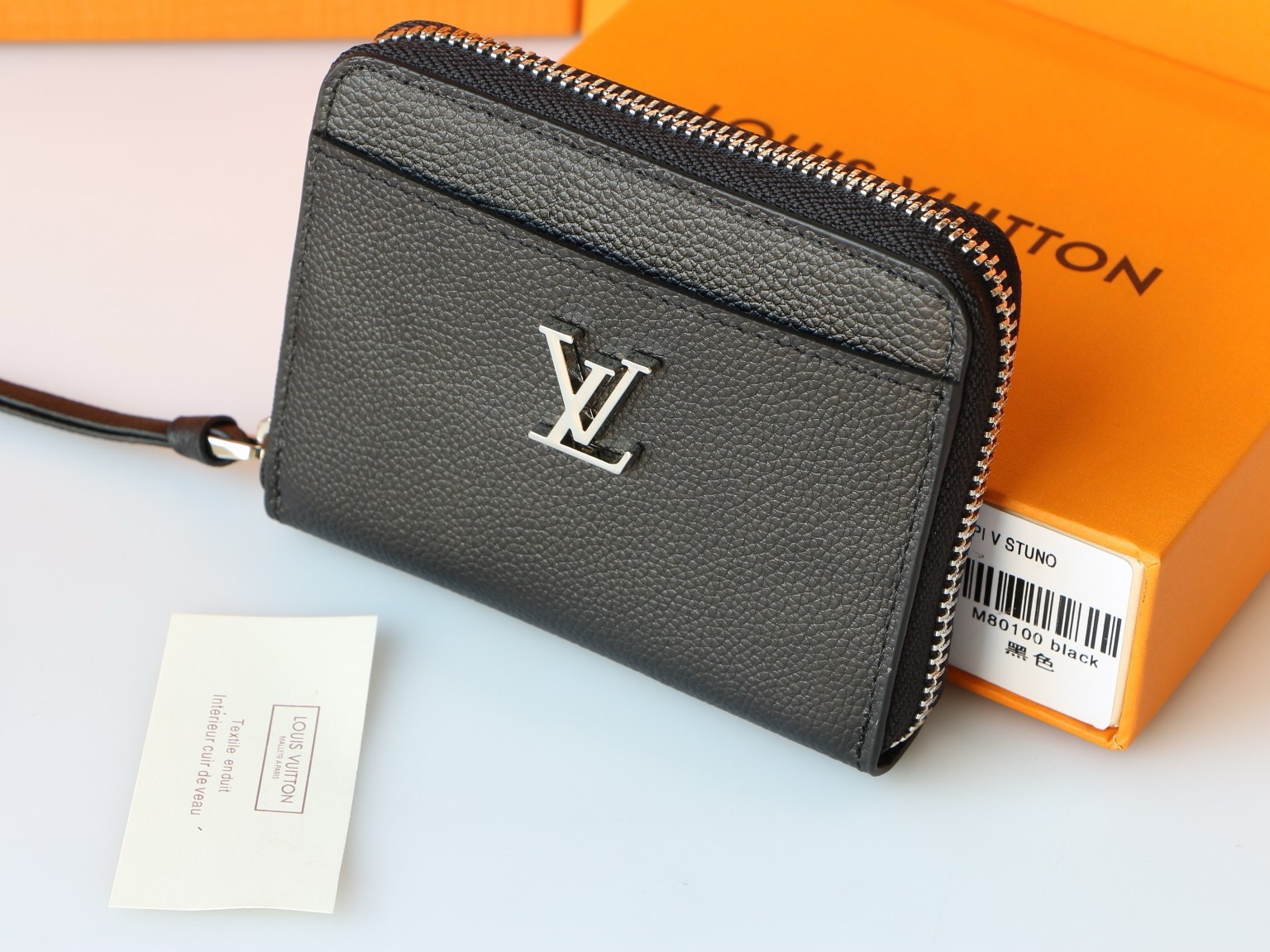 Louis Vuitton P80 X8 M80100 zipy coinpers rockmy Bag Bags