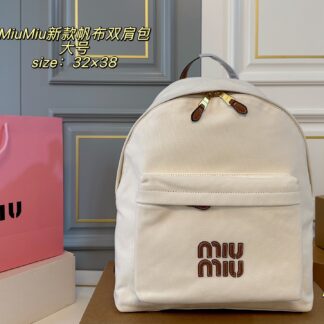 Miu Miu P150 size 32 Large Backpack