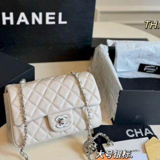 Chanel P125 size 19 13 Large Bag