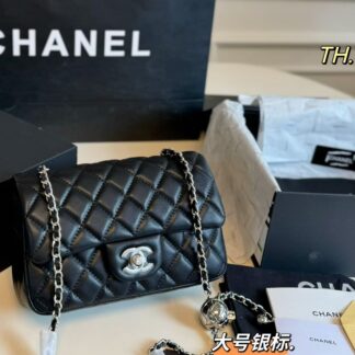 Chanel size 19 13 Large Bag