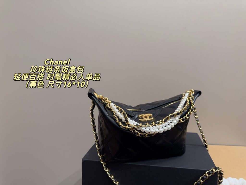 Chanel Logo Bag editorial product context 3