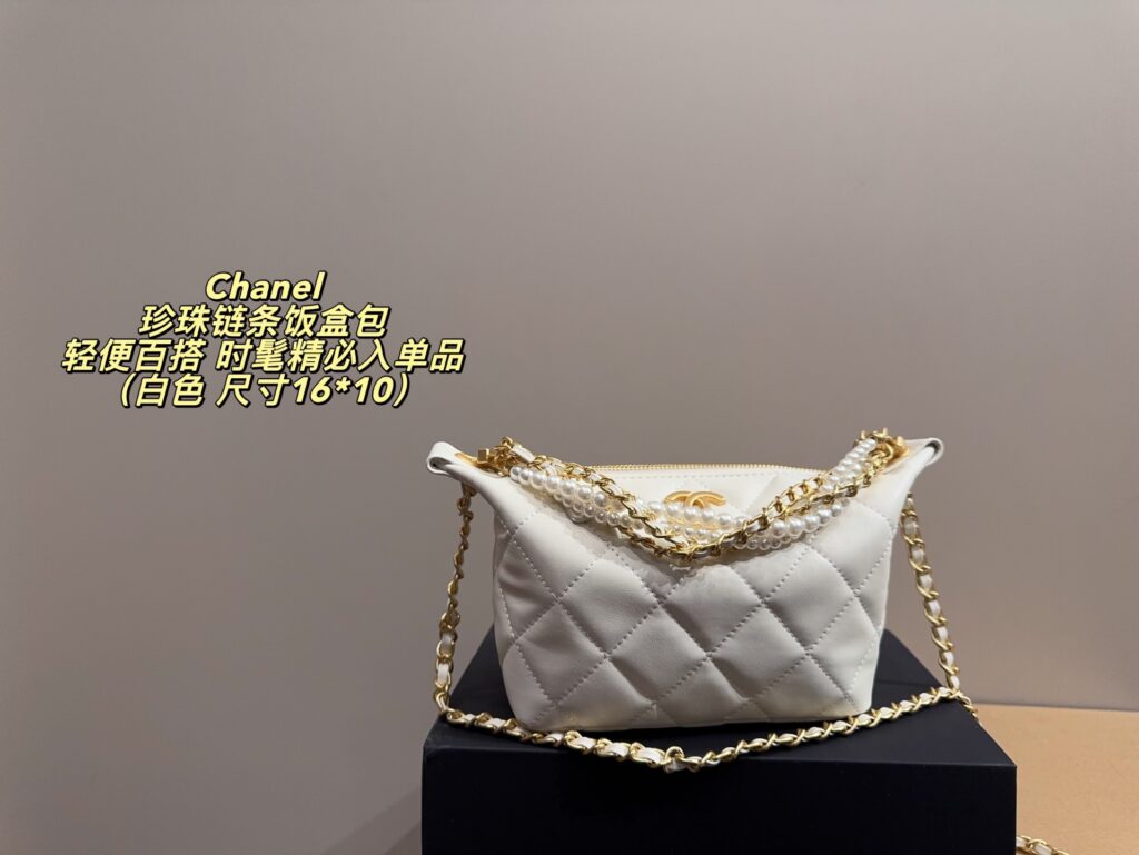 Chanel Logo Bag editorial product context 1
