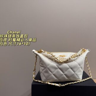 Chanel 16 10 Logo Bag