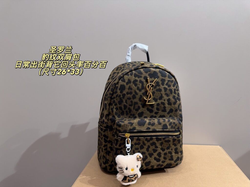 Saint Laurent Backpack 26 x 33 cm editorial product context 1