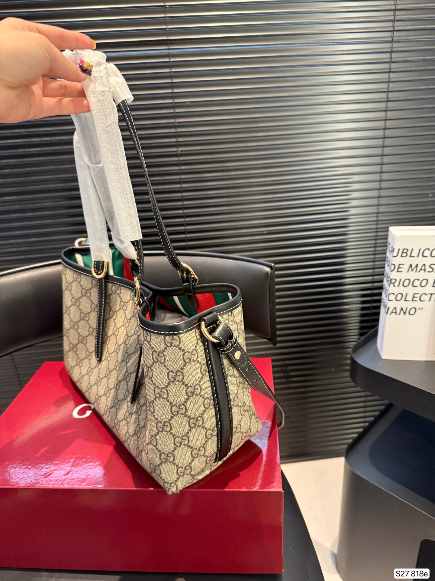 Gucci P170 Emblem 30 18 818 Bag