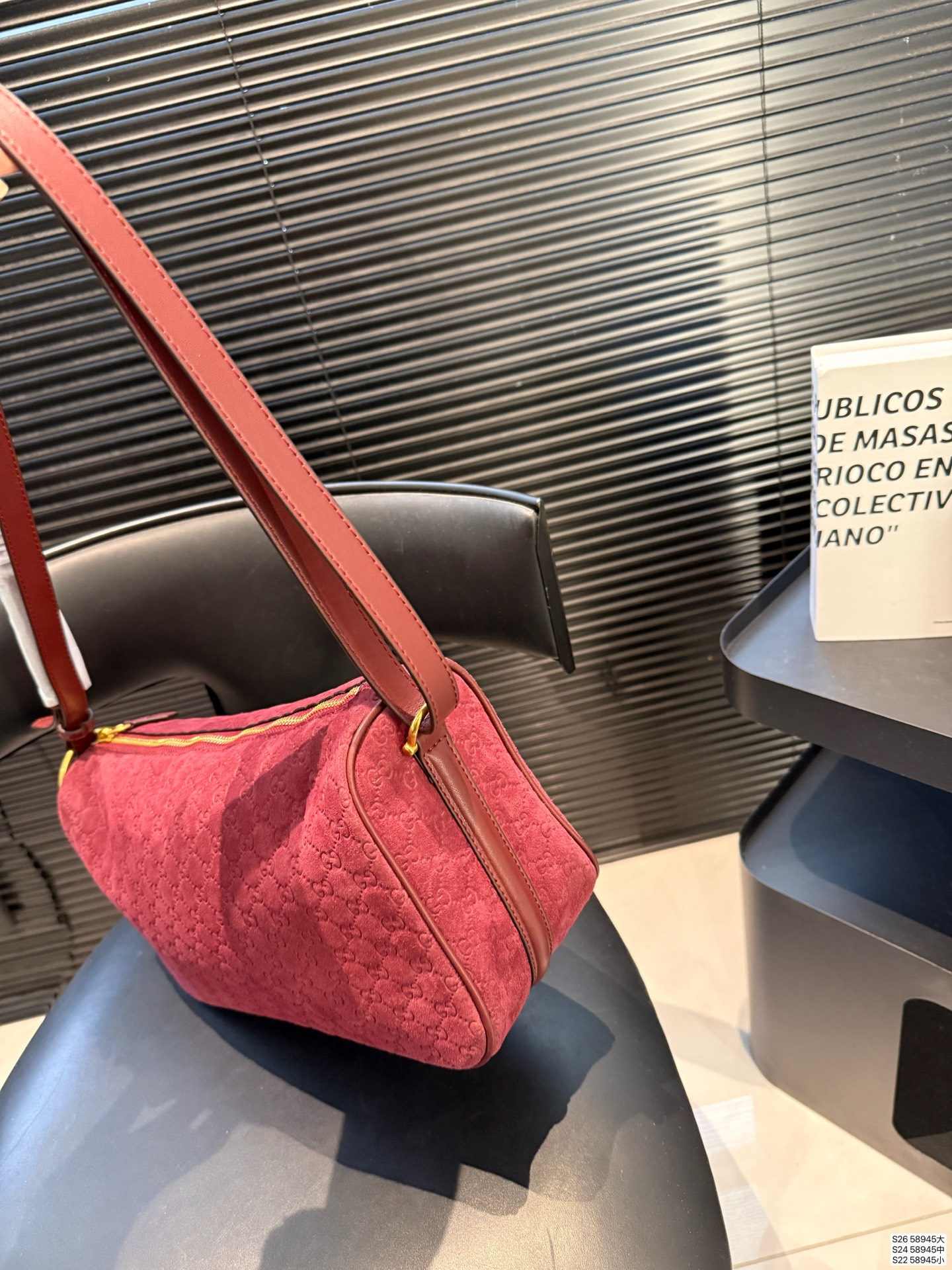 Luxury P165 P155 P145 38 24 32 19 20 13 Small Bag