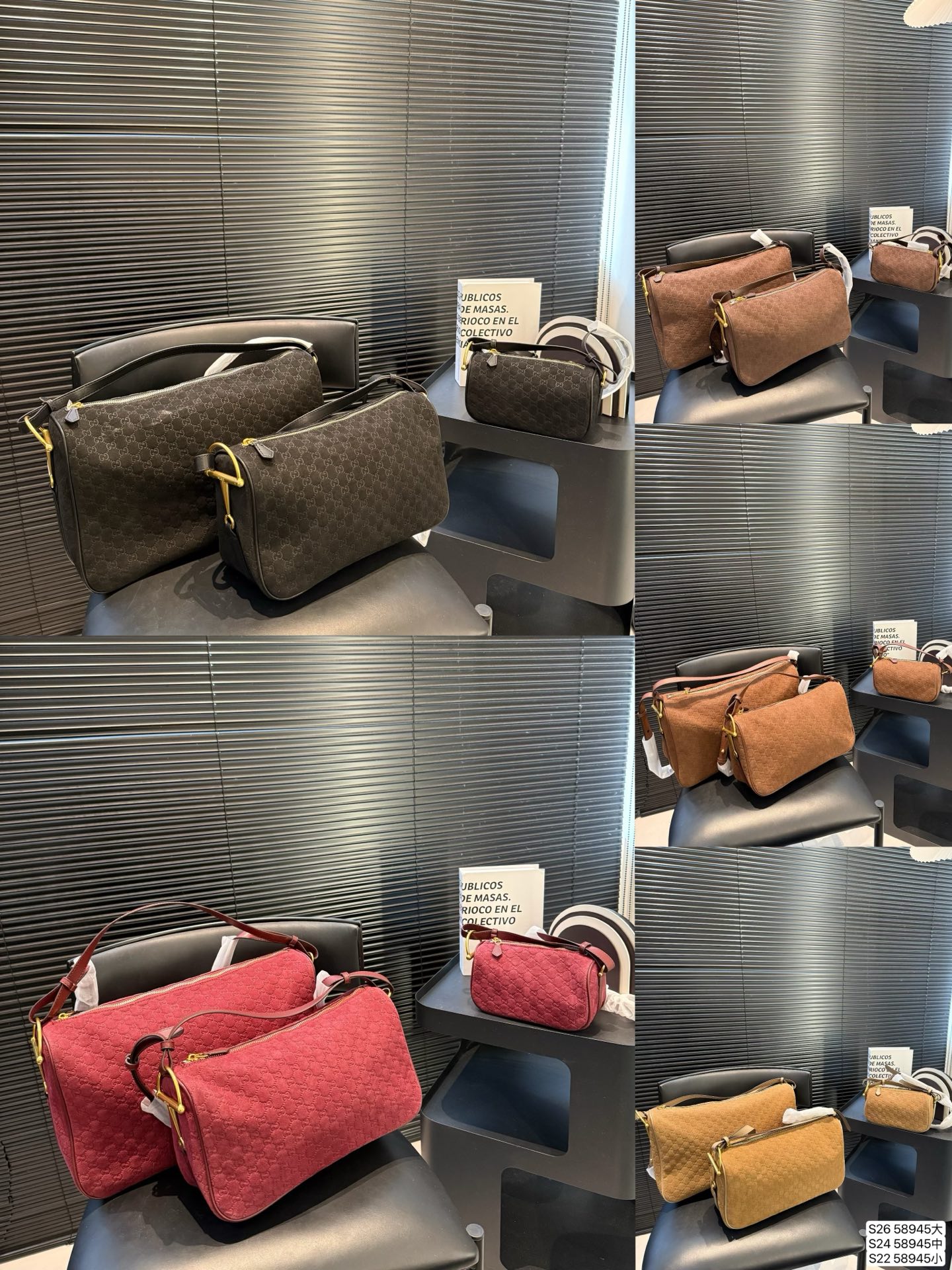 Luxury 38 24 32 19 20 13 Small Bag