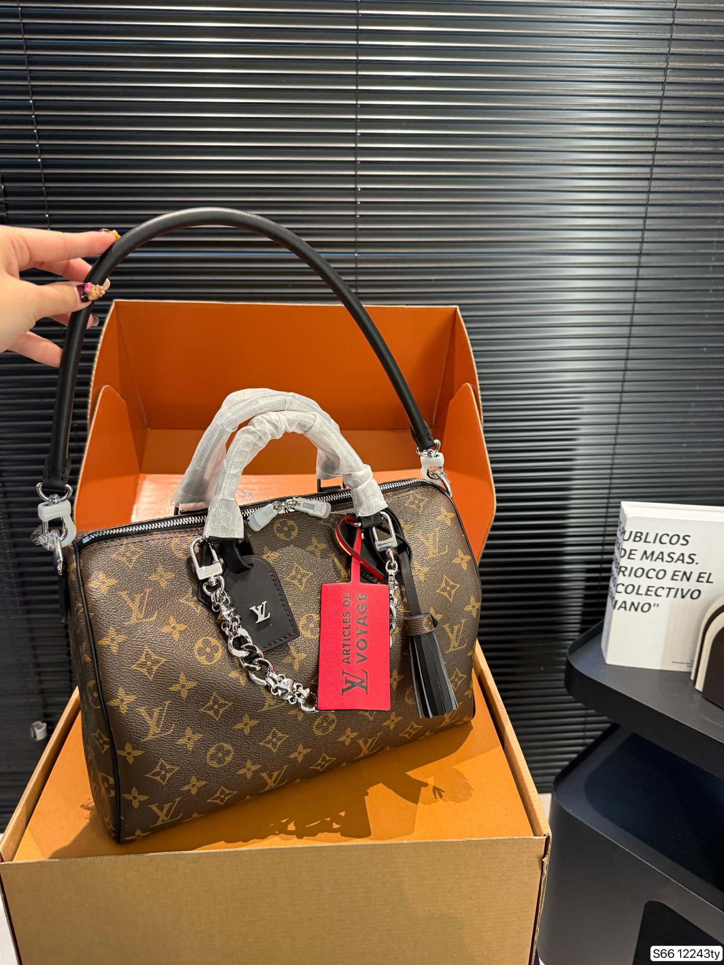 Louis Vuitton P365 Nigo Keepall 30 Monogram 21 Handbag