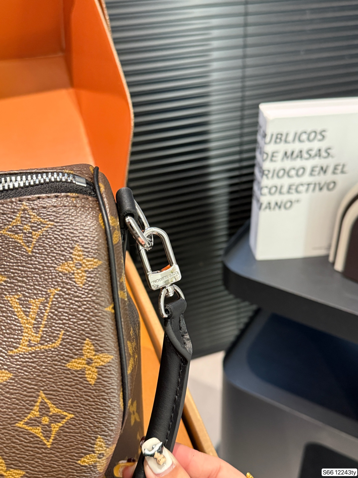 Louis Vuitton P365 Nigo Keepall 30 Monogram 21 Handbag