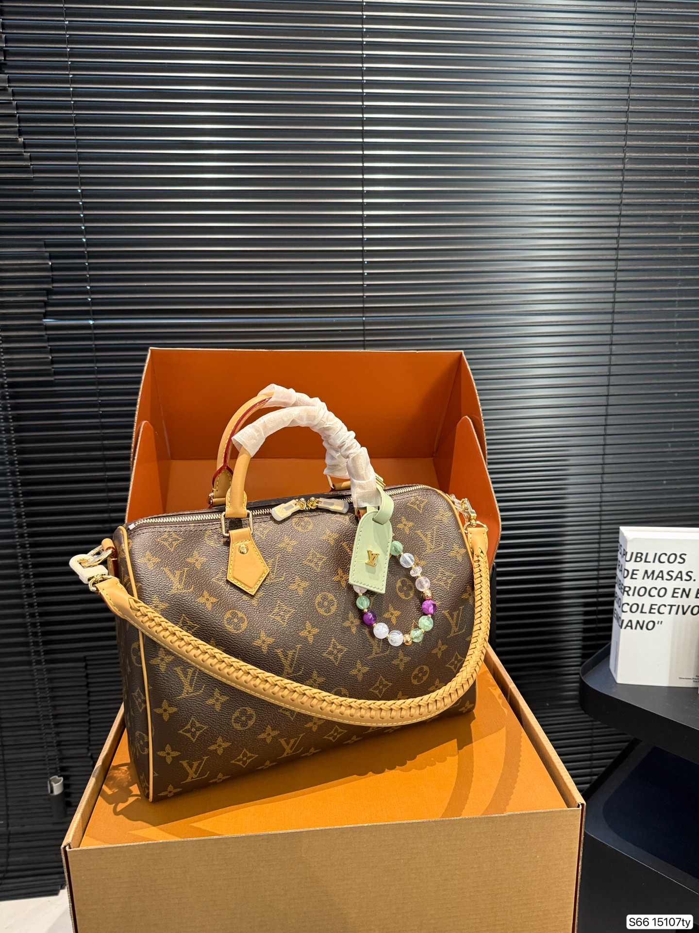 Louis Vuitton Nigo Keepall 30 Monogram 21 Handbag