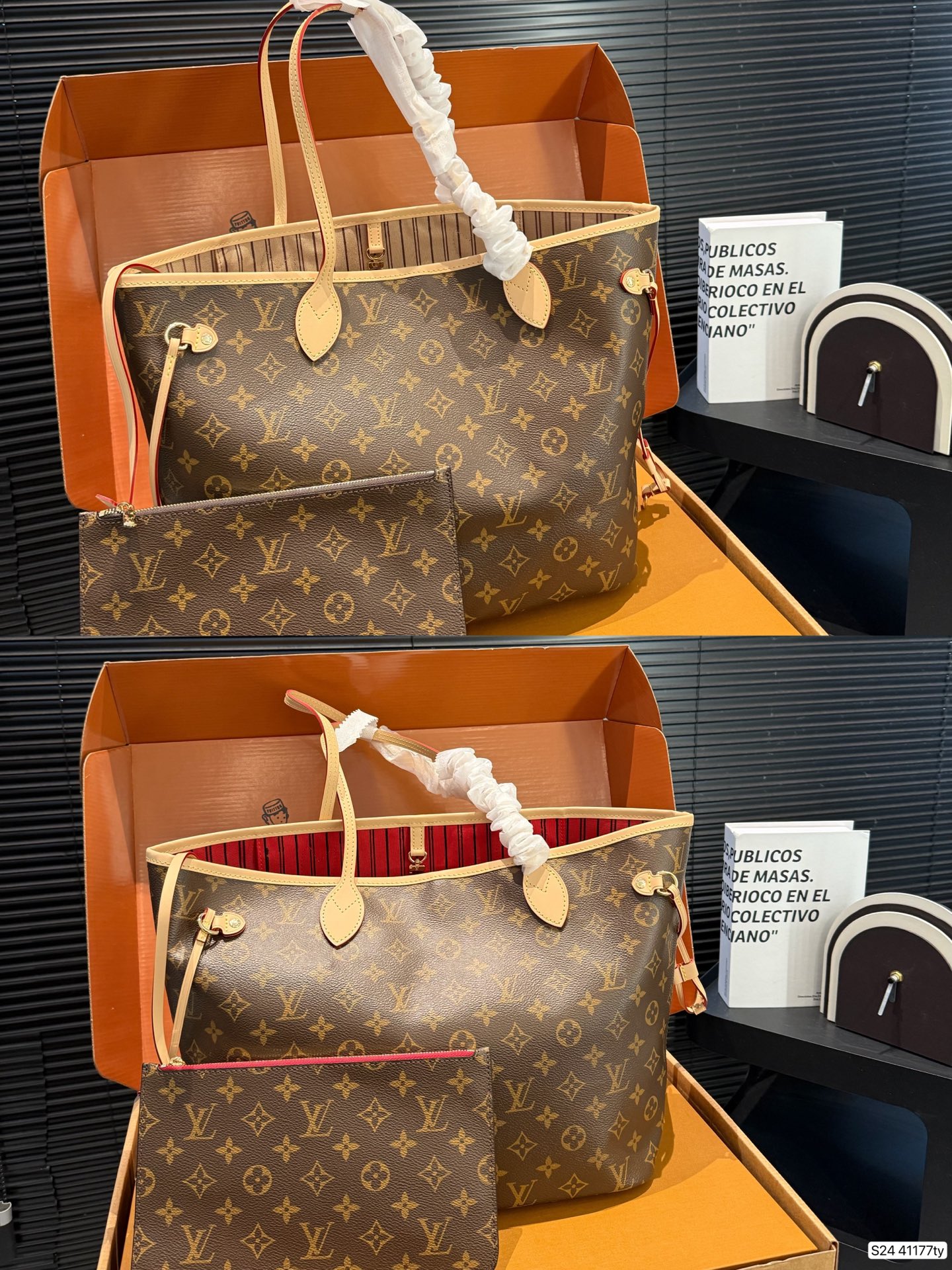 Louis Vuitton P155 Neverfull NB 31 28 Tote Bag