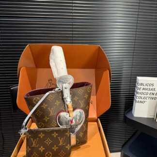 Louis Vuitton ALL IN BB 16 18 Bag