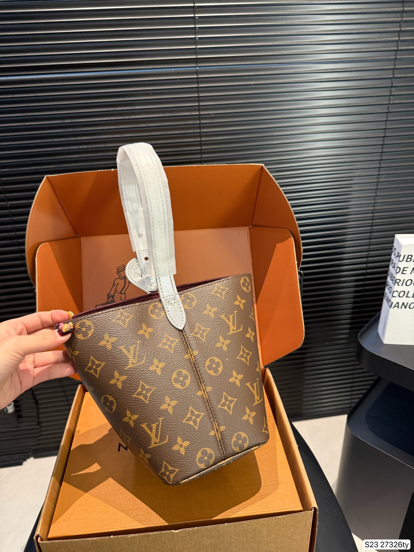 Louis Vuitton P150 ALL IN BB 16 18 Bag