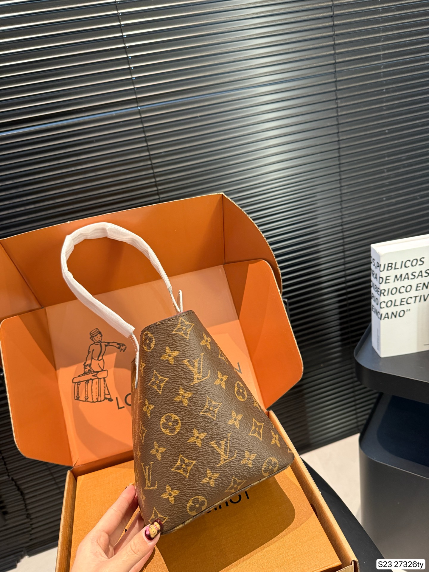 Louis Vuitton P150 ALL IN BB 16 18 Bag