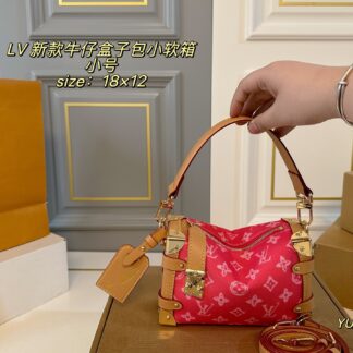 Louis Vuitton P150 size 18 12 Side Trunk Small Bag