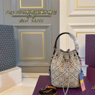 Luxury P155 size 14 18 TB Tory Burch Small Bucket Bag