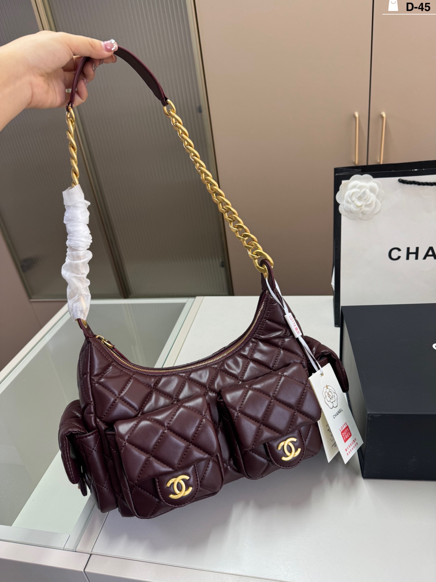 Chanel hobo p170 Bag