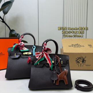 Hermes Bag