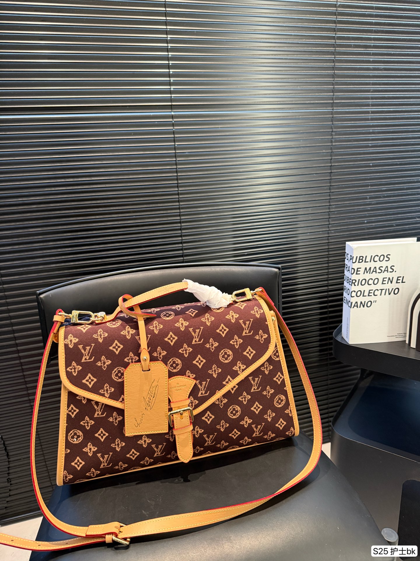 Louis Vuitton 38 25 Bag