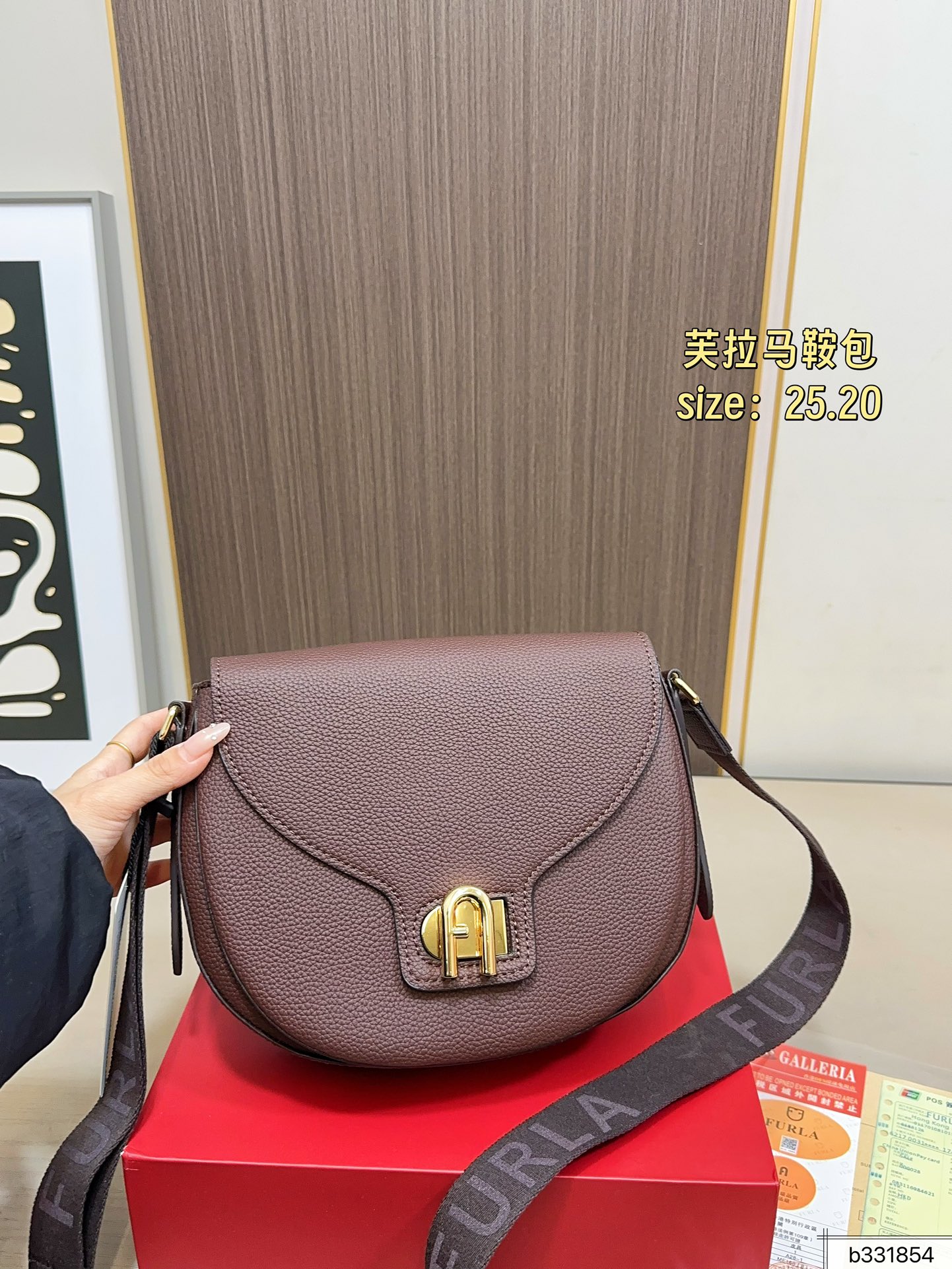 Designer 155 25 20 FURLA Bag 25 x 20 cm