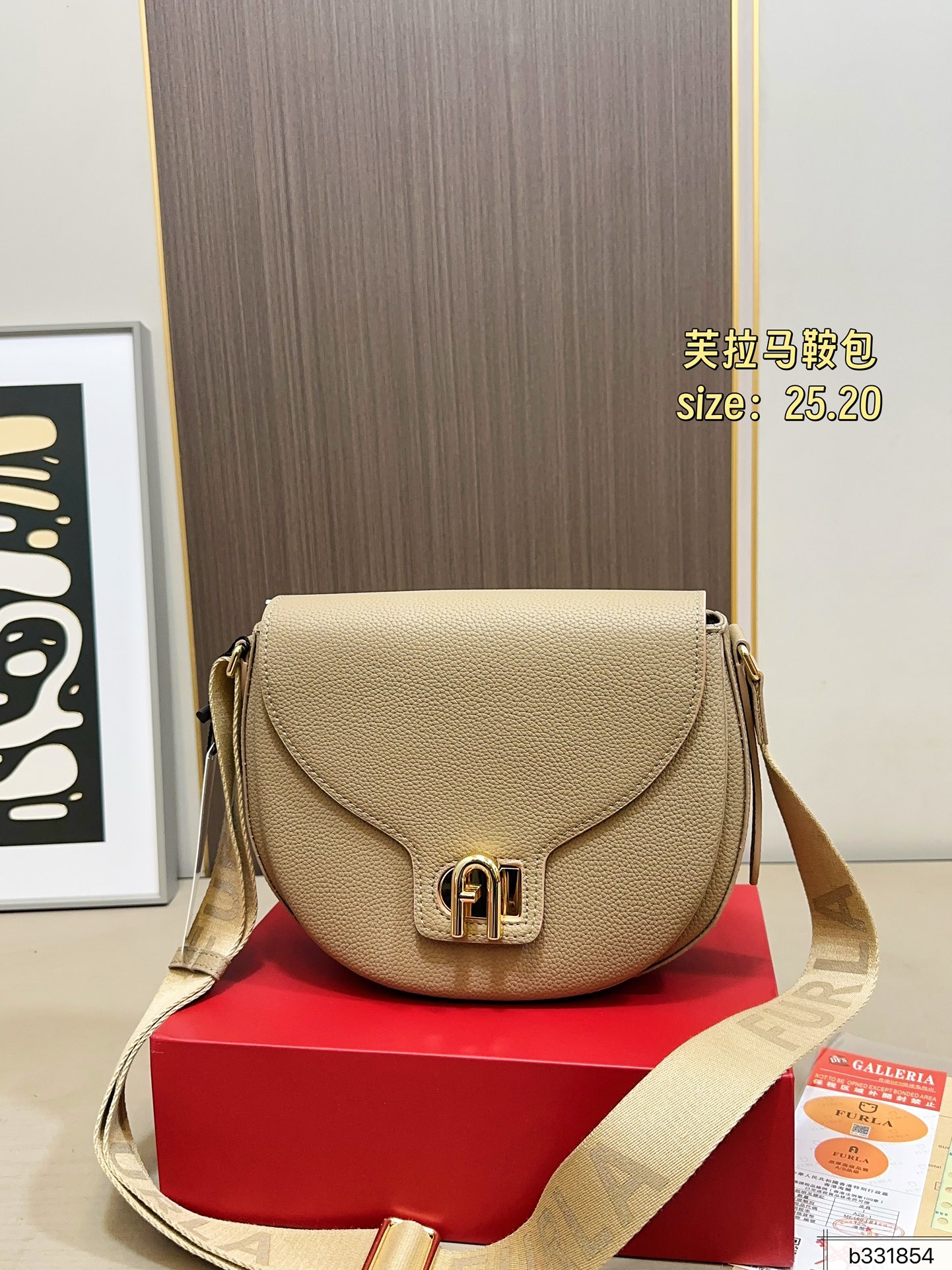 Luxury 155 25 20 FURLA Bag
