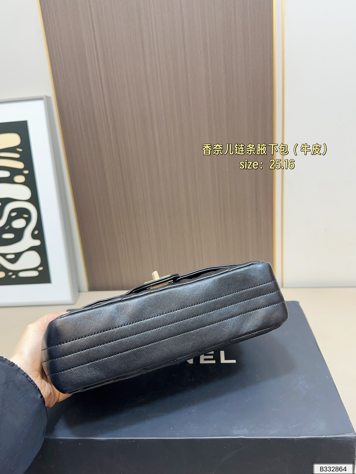 Chanel 265 OR OK 25 16 Material Crossbody Bag Leather