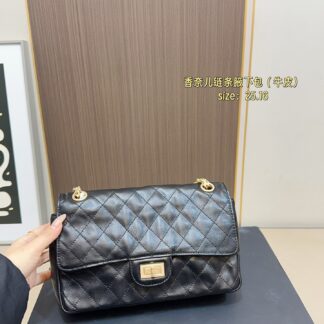 Chanel 265 OR OK 25 16 Bag