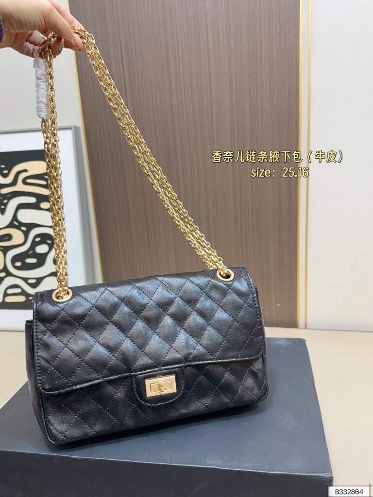 Chanel Material Gold Leather Crossbody Bag editorial product context 2