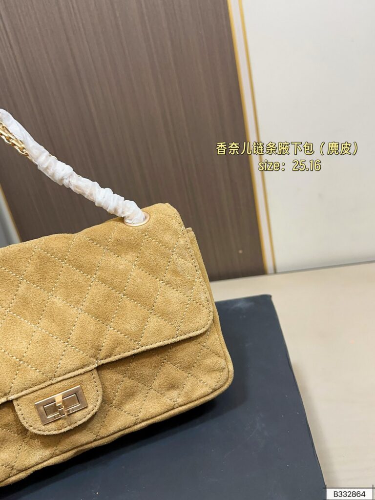 Chanel Metal Gold Crossbody Bag editorial product context 3